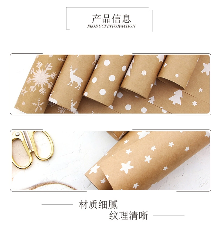 Wholesale Custom Christmas Gift Wrapping Paper in Stock for Gift Packing